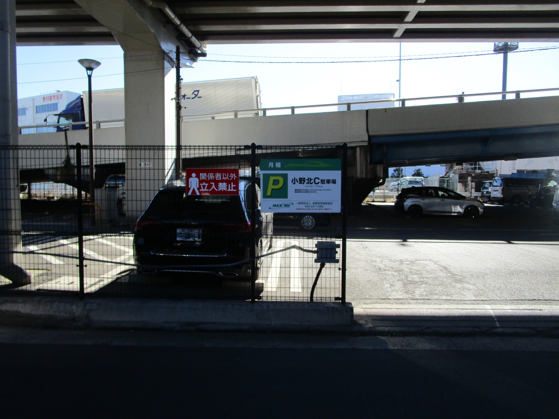 小野北C駐車場