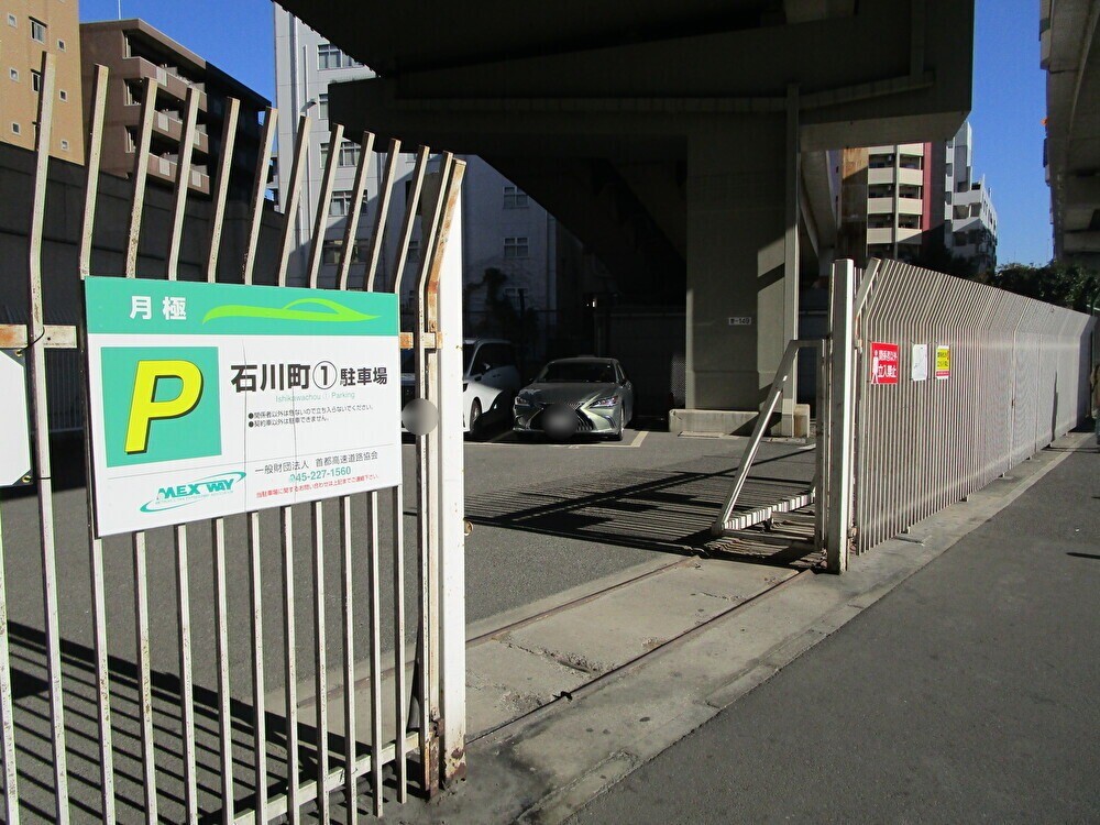 石川町①駐車場