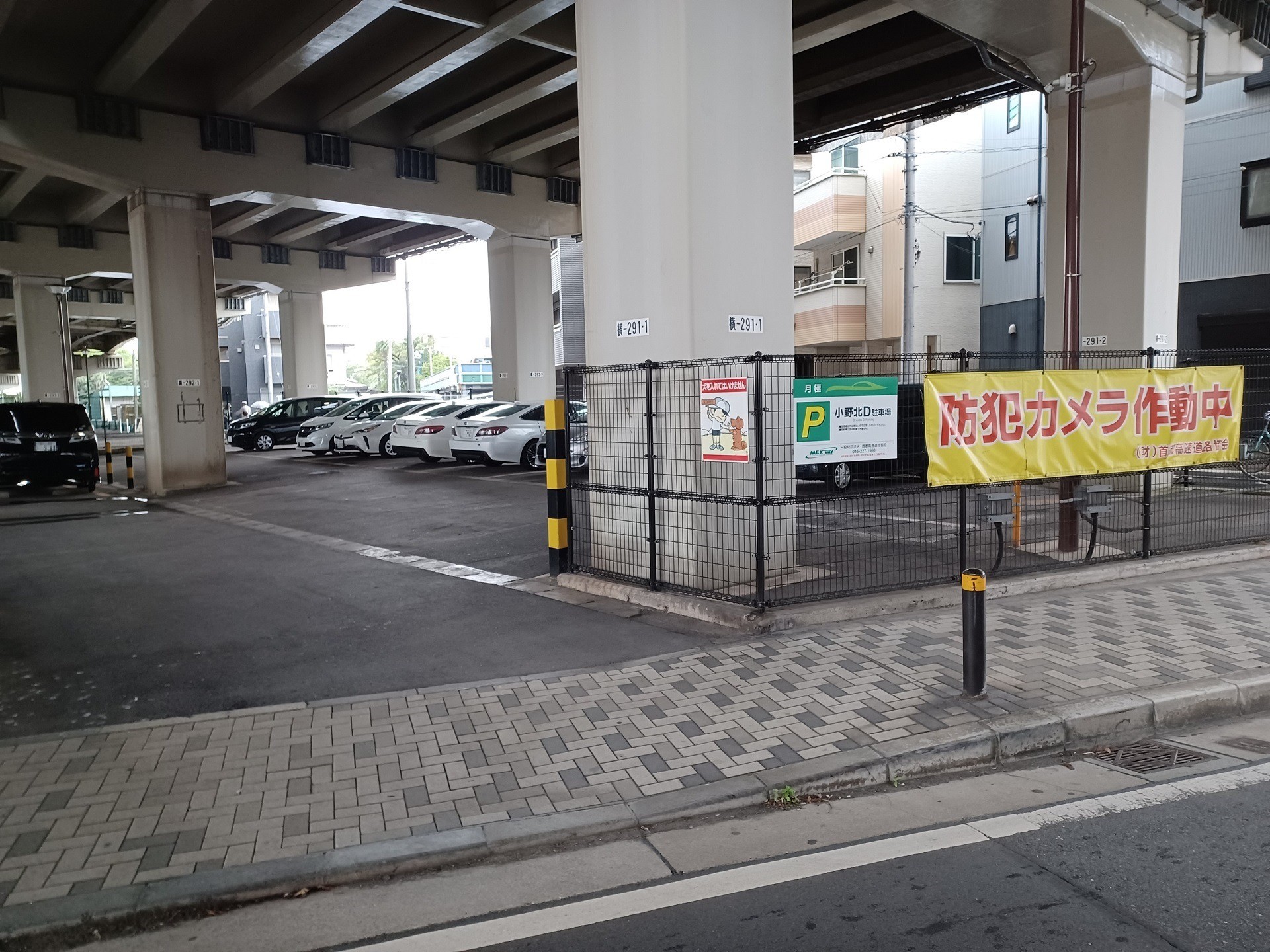 小野北D駐車場